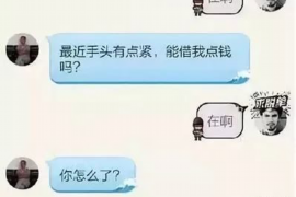 针对顾客拖欠款项一直不给你的怎样要债？